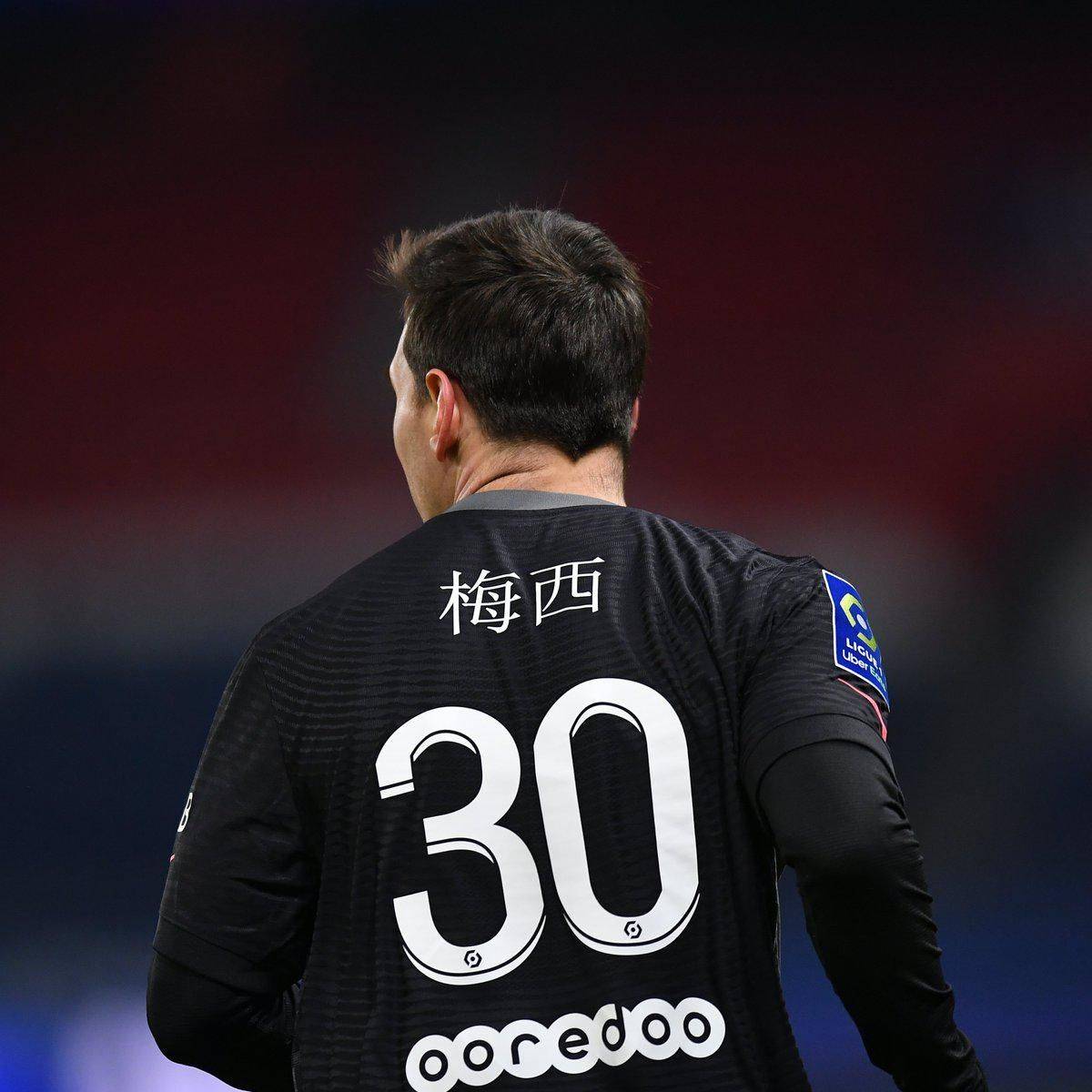 赛文化他
