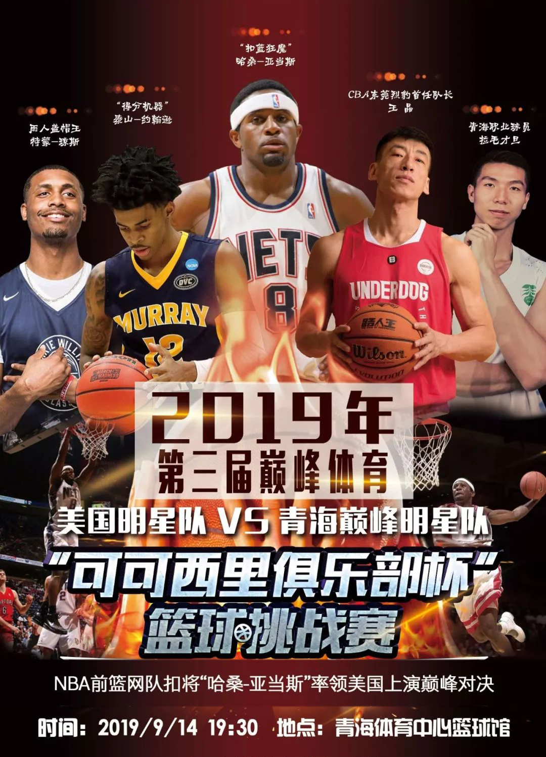 复还