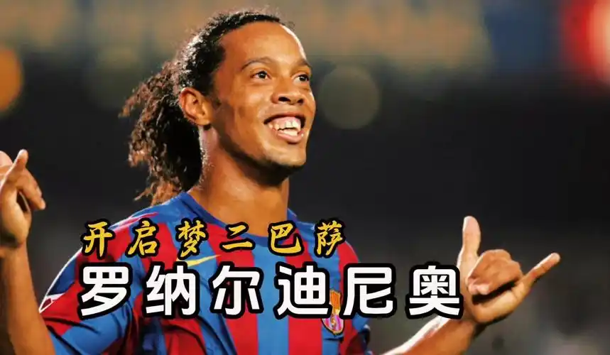 现是否能复